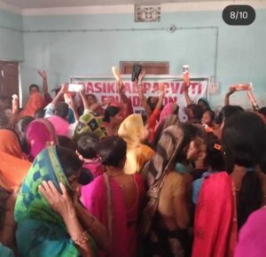 ArogyaLakshmi_rashiklalparvatifoundation.com_2